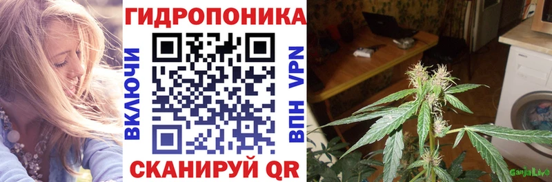Как найти наркотики Тула Бошки Шишки  МЕФ  Cocaine  Codein  Гашиш 