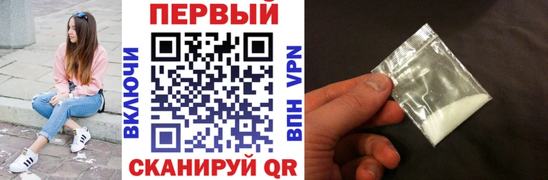 Амфетамин 97%  цена   Тула 
