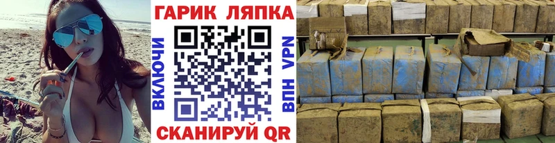 Гашиш Premium  МЕГА ССЫЛКА  Тула  где купить наркоту 