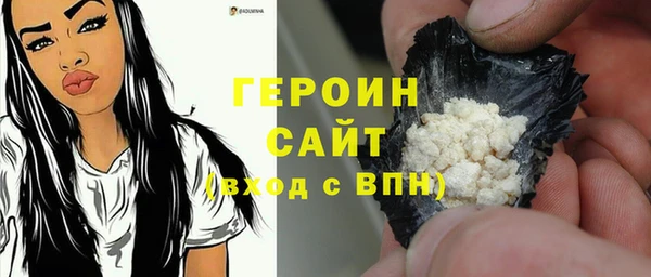 шишки Приозерск