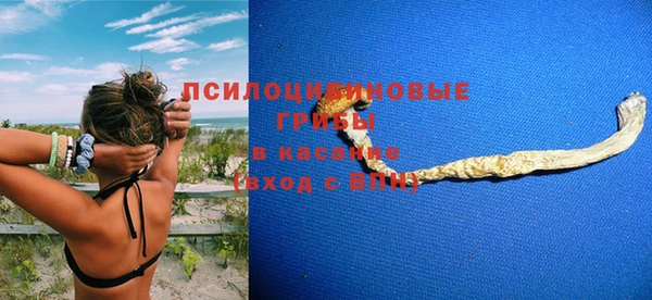 героин Пролетарск