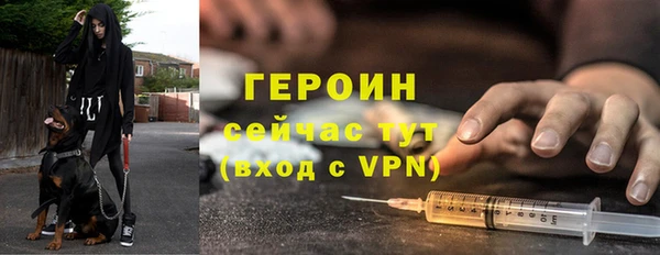 твердый Абдулино