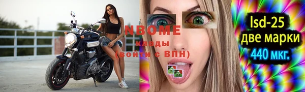 твердый Абдулино