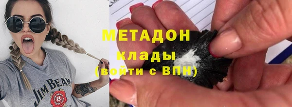 соль курить ск Алзамай