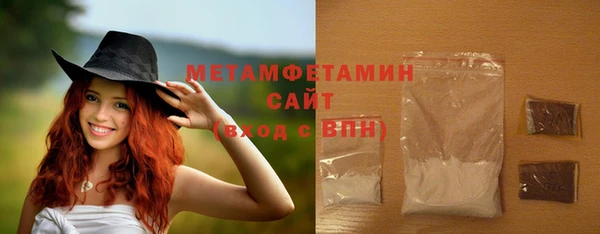 твердый Абдулино