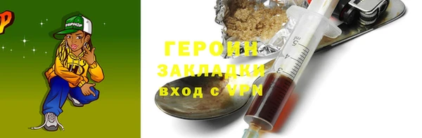 твердый Абдулино