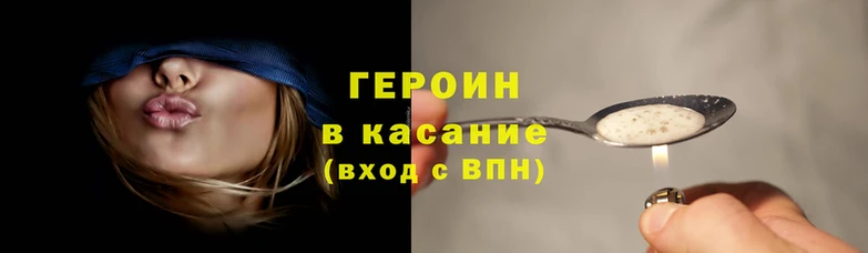 твердый Абдулино