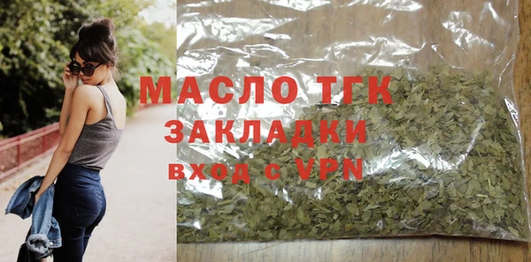 героин Пролетарск