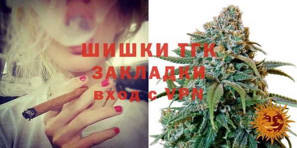 марки nbome Абаза