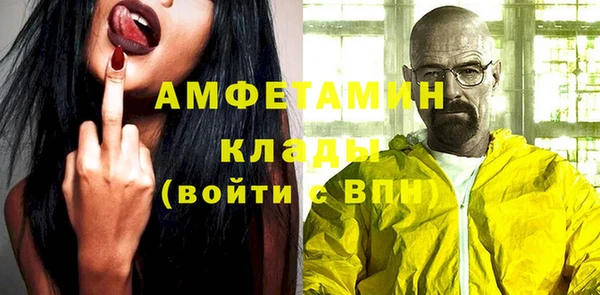 метадон Алексеевка