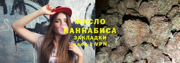 марки nbome Абаза