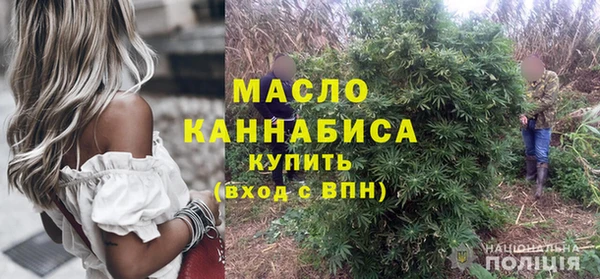 твердый Абдулино