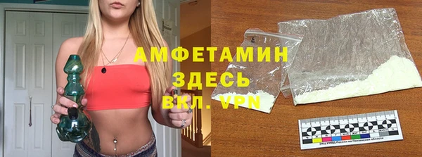 экстази Алексин