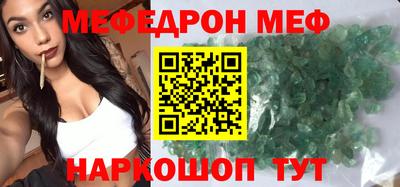 спиды Рязань