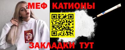 спиды Рязань