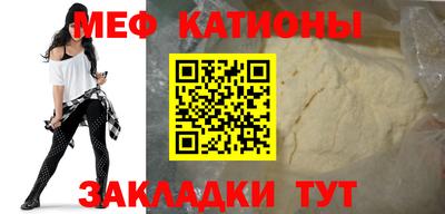 винт Кохма