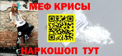 спиды Рязань