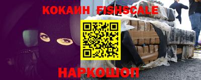 спиды Рязань