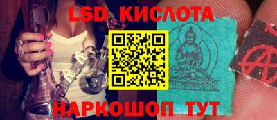 каннабис Рузаевка