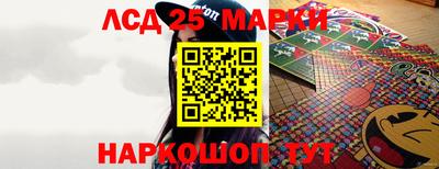 СК Красноармейск