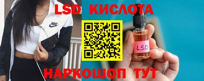 спиды Рязань