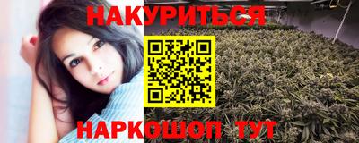 спиды Рязань