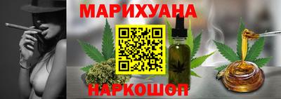 метамфетамин Рыбинск