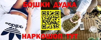 спиды Рязань