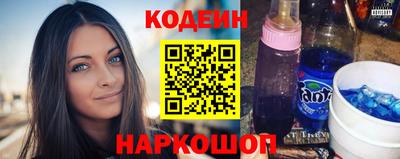спиды Рязань