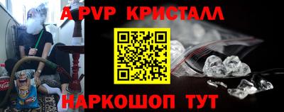 каннабис Рузаевка