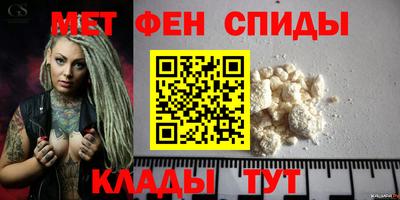 каннабис Рузаевка