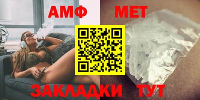каннабис Рузаевка