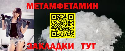 спиды Рязань