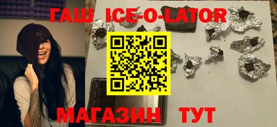 спиды Рязань