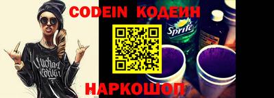 спиды Рязань