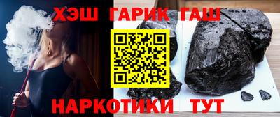 метамфетамин Рыбинск