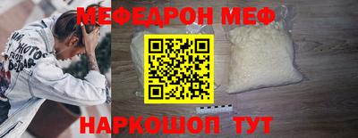 спиды Рязань