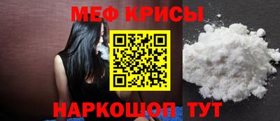 каннабис Рузаевка