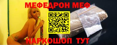 каннабис Рузаевка