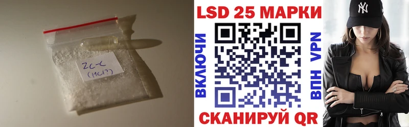 LSD-25 экстази кислота  OMG ссылка  Тула  купить наркотик 