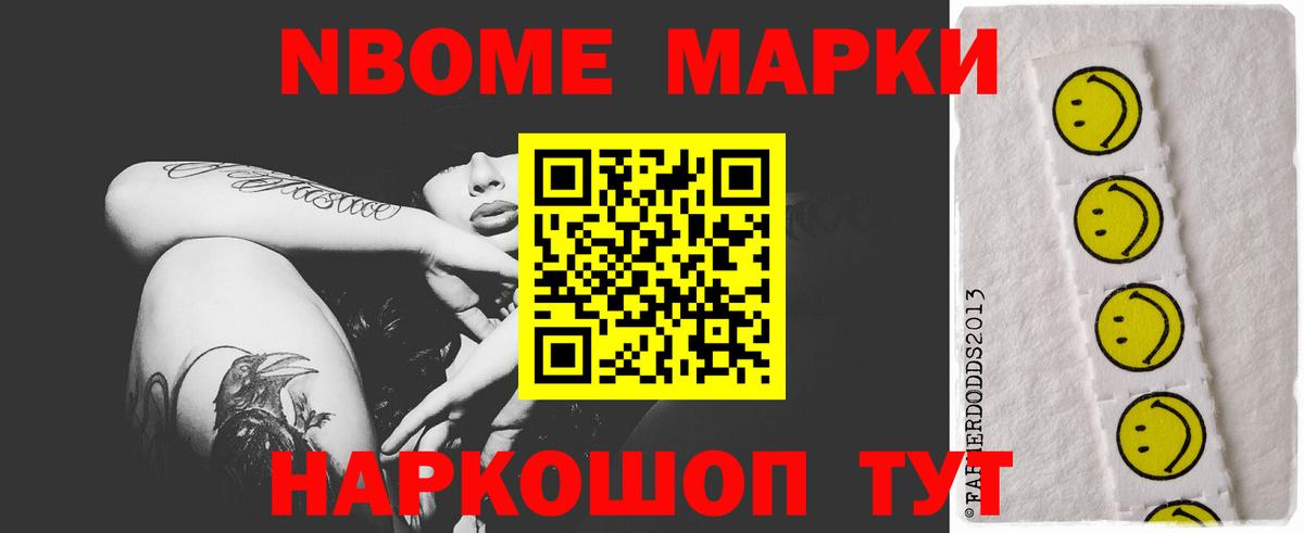 Тула  мега онион  Вход с VPN  LSD-25 экстази кислота 