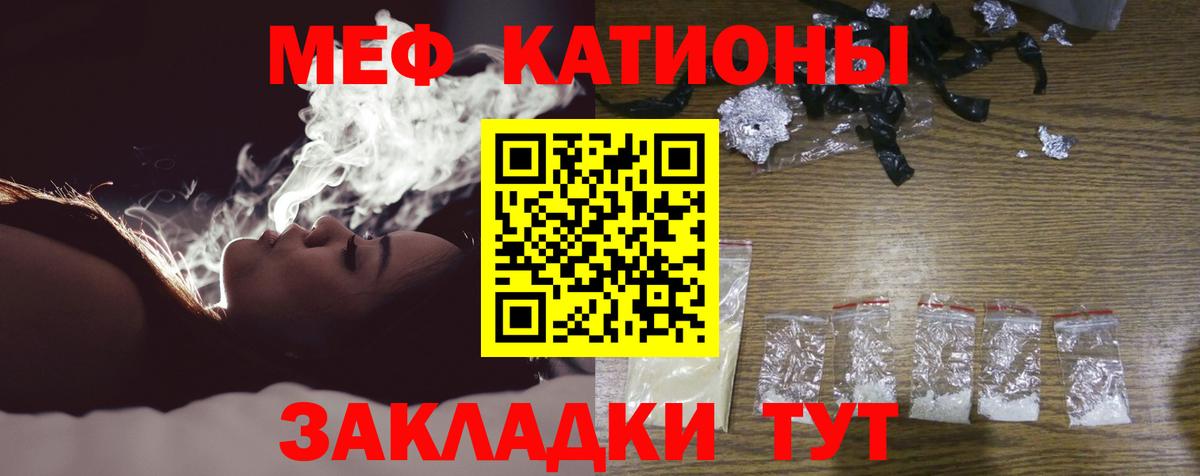 Галлюциногенные грибы Тула