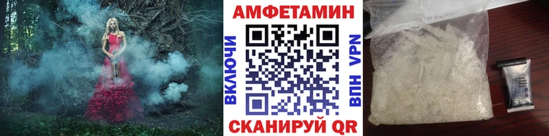 где продают   Тула  МЕТАМФЕТАМИН Декстрометамфетамин 99.9% 