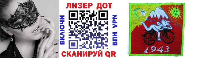 Марки NBOMe 1,5мг  Тула 